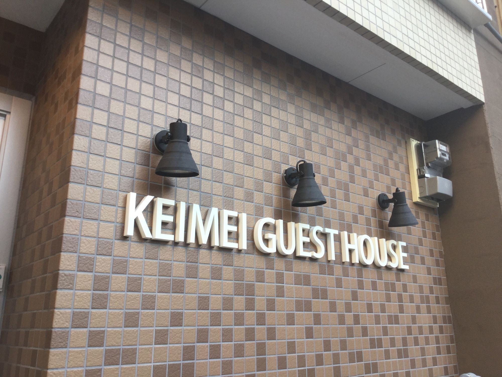 Keimei Guest House Осака Екстер'єр фото
